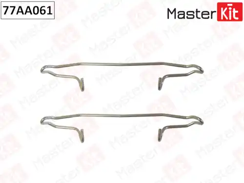 р/к торм. колодок передних! MB W202/S202/C208/A208/W210/W211/S211/S210 93-09 77AA061 MASTERKIT