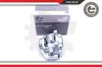 Суппорт тормозной SKV 45SKV241