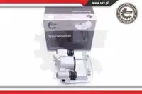 Суппорт тормозной SKV 45SKV302