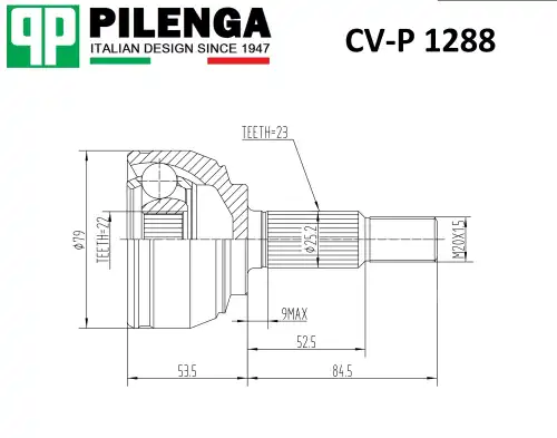 ШРУС наружный PILENGA CVP1288