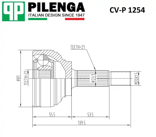 ШРУС наружный PILENGA CV-P 1254