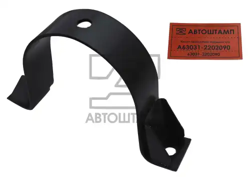 Подвесная опора кардана AVTOSHTAMP А63031-2202090
