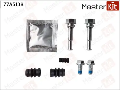 к-кт направляющих тормозного суппорта! Subaru Forester 77A5138 MASTERKIT