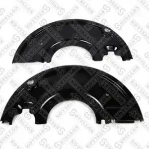 комплект щитков пылезащитных! на 1 сторону 155x450x29SAF SKRZT 12242, SKRLS 9042-11242 85-05398-SX STELLOX