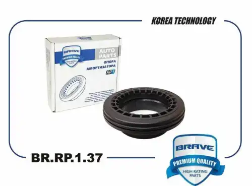 Подшипник опоры амортизатора 54612-3S050 Ceed 12-/Optima'12-/Sonata 09-/ix35/Tucson BR.RP.1.37 BRAVE