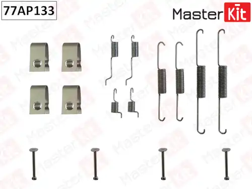 ремк-т тормозных колодок бараб.! Nissan Almera 00> 77AP133 MASTERKIT