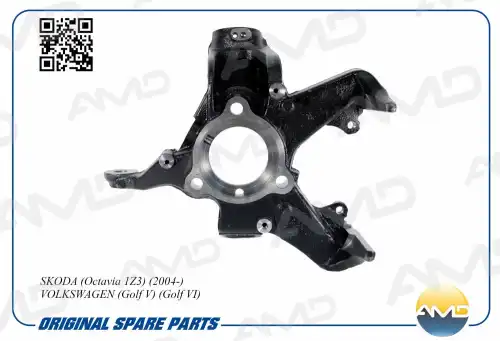 Кулак поворотный AMD AMD.SK222