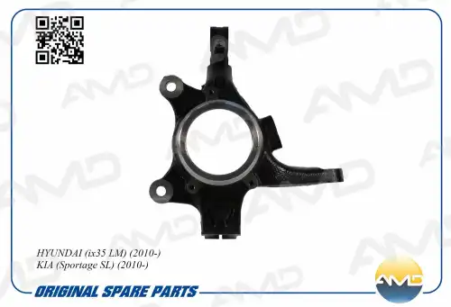 Кулак поворотный AMD AMD.SK175