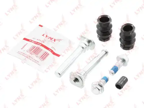 ремкомплект тормозного суппорта передний! Skoda Fabia, VW Polo BC-2138 LYNXAUTO