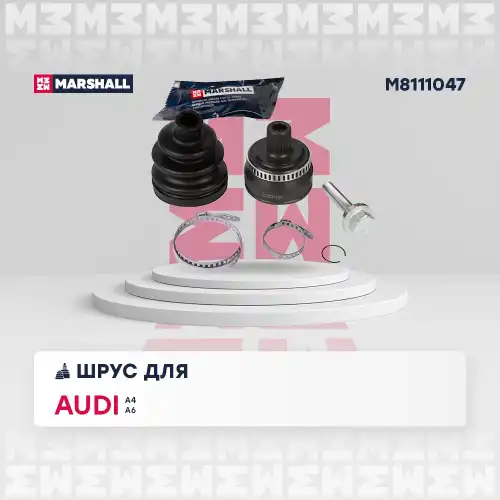 ШРУС наружный MARSHALL M8111047