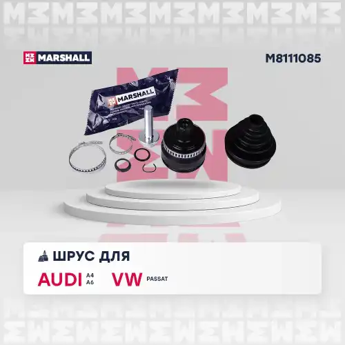 ШРУС наружный MARSHALL M8111085