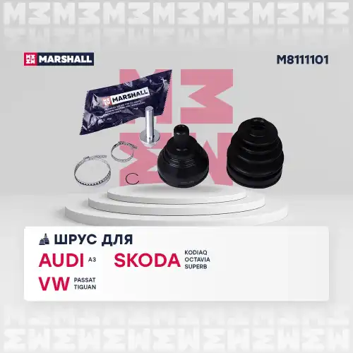 ШРУС наружный MARSHALL M8111101