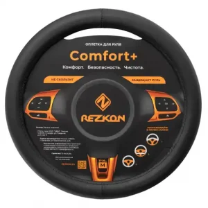 Чехол на руль REZKON 8003011000 экокожа размер M 37-39 см