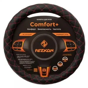 Чехол на руль REZKON 8003011420 экокожа размер M 37-39 см