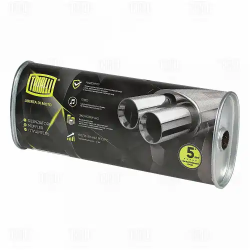 EMM 3405 Глушитель универс. (овальный) 131х221 с перф. диффузором L=540, d=42 (алюм. сталь) (EMM 340 TRIALLI