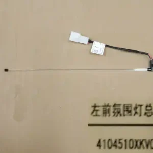4104510XKV08A 4104510XKV08A ЛАМПА ПОДСВЕТКИ АТМОСФЕРНОЙ ДВЕРИ ПЕРЕДНЕЙ ЛЕВОЙ GREAT WALL