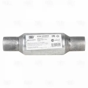 пламегаситель! 55300-76 с перф. диффузором универс. ESM 55300D TRIALLI