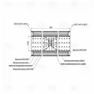 пламегаситель универсальный! с перф. диффузором L200 D100 d60 ESM 10020060D TRIALLI