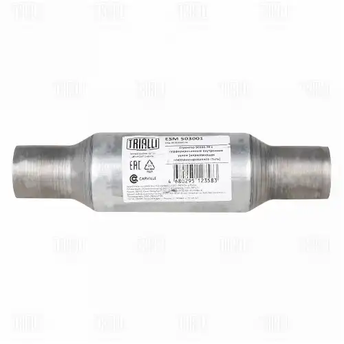 пламегаситель! 50300-76 с перф. внутр. узлом универс. ESM 503001 TRIALLI