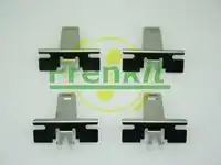 р/к тормозных колодок! Chevrolet Laccetti 930017 FRENKIT