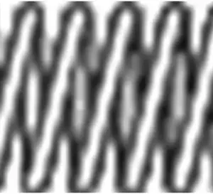 крепление глушителя! Honda Civic 1.4i/1.5i, Mitsubishi L200/L300 95> 251-003 BOSAL