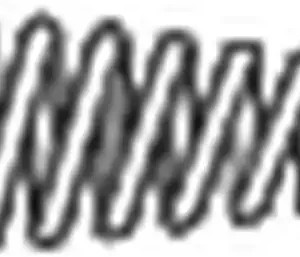 крепление глушителя! Daewoo Nexia, Opel Ascona/Astra/Corsa/Omega/Vectra 81> 251-860 BOSAL