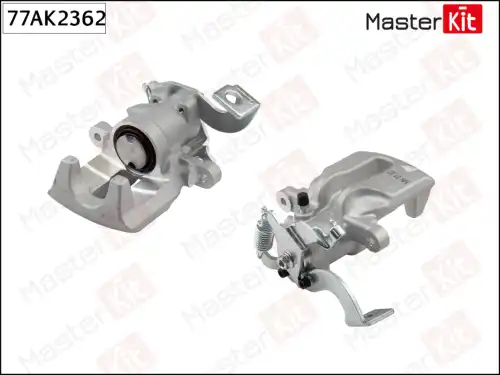 Суппорт тормозной MASTERKIT 77AK2362
