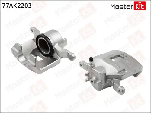 Суппорт тормозной MASTERKIT 77AK2203