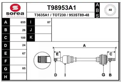 Вал приводной в сборе EAI T98953A1