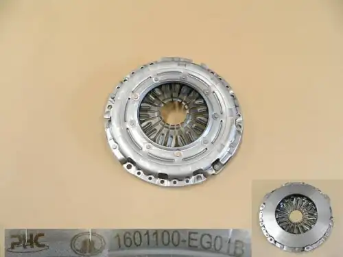 Корзина сцепления HAVAL 1601100EG01B