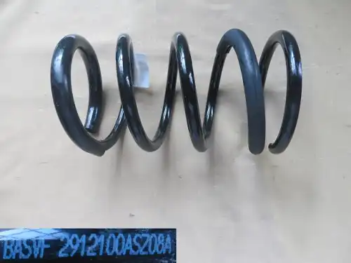 Пружина задней подвески Haval H2 2912100ASZ08A