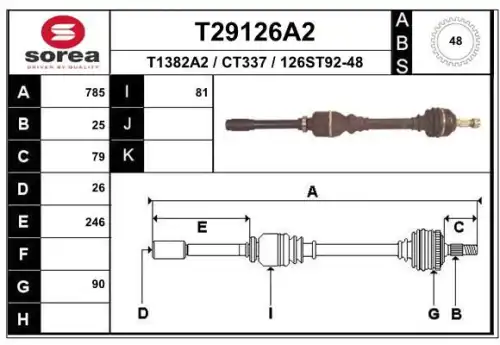 Вал приводной в сборе EAI T29126A2