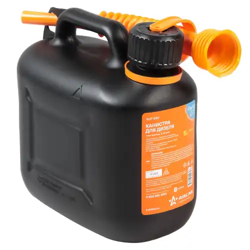 Канистра автомобильная AIRLINE ACF-5SD полиэтилен 5 л ручка для переноса антистатическая защита от детей