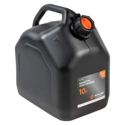 Канистра автомобильная AIRLINE ACF-10SK