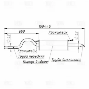 глушитель! Skoda Octavia 1.4i/1.6i 8V 96> EMM 1810 TRIALLI