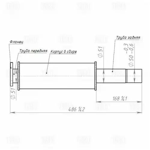 труба соединительная! Seat Toledo ECP 0504 TRIALLI