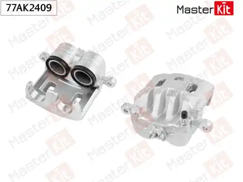 Суппорт тормозной MASTERKIT 77AK2409