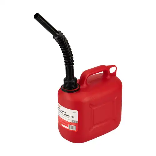 Канистра автомобильная REXANT 80-0201 полиэтилен 5 л ручка для переноса система «антибульк» антистатическая защита от детей