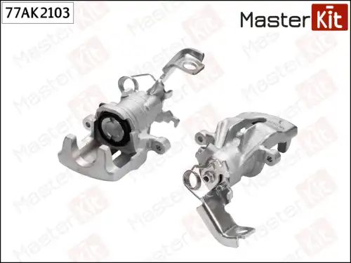 Суппорт тормозной MASTERKIT 77AK2103