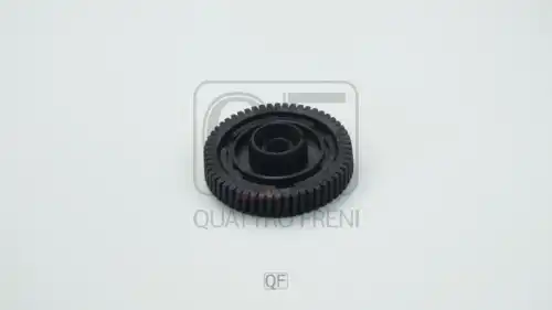Шестерня КПП QUATTRO FRENI QF20C00012