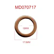 Шайба форсунки MITSUBISHI MD070717