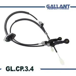 Трос ручного тормоза GALLANT GL.CP.3.4