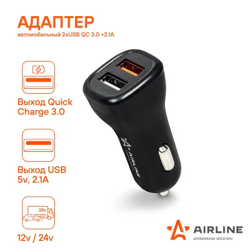 адаптер автомобильный! 2хUSB QC 3.0 + 2.1а 12/24в AEAK015 AIRLINE
