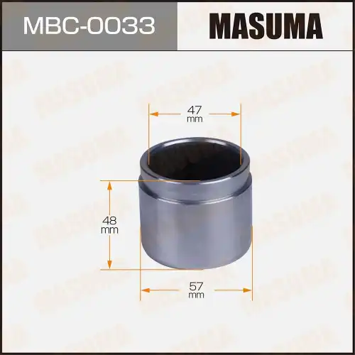 поршень суппорта! d57 Akebono Honda CR-V II, Mitsubishi L200/L300/Pajero I 86> MBC-0033 MASUMA