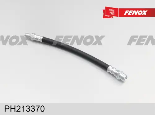 шланг тормозной задний! Audi A4 1.6-2.5TDi 95-00/A6/A8 2.5TDi 96-01 PH213370 FENOX