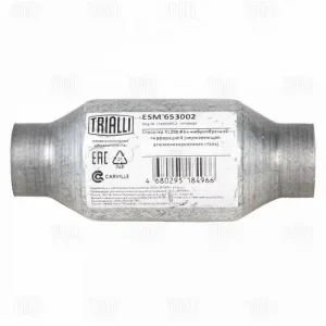 ESM653002 Стронгер 51200-83 с жабр. перф. (нерж. алюм. сталь) TRIALLI