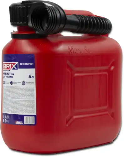 Канистра автомобильная BRIX BRX0190001 полиэтилен 5 л ручка для переноса защита от детей