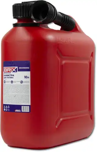 Канистра автомобильная BRIX BRX0190002 полиэтилен 10 л ручка для переноса защита от детей