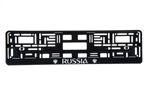 рамка номерная универсальная! шелкография Russia BRX0270010 BRIX