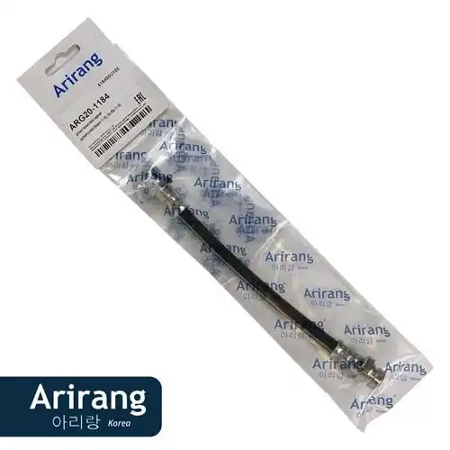 Шланг тормозной задний ARG201184 ARIRANG